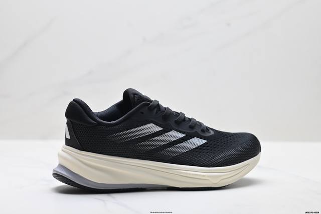 公司级Adidas Supernova Rise 阿迪达斯 减震回弹爆米花透气休闲跑步鞋 货号:Ih7614 尺码:39 40 40.5 41 42 42.5