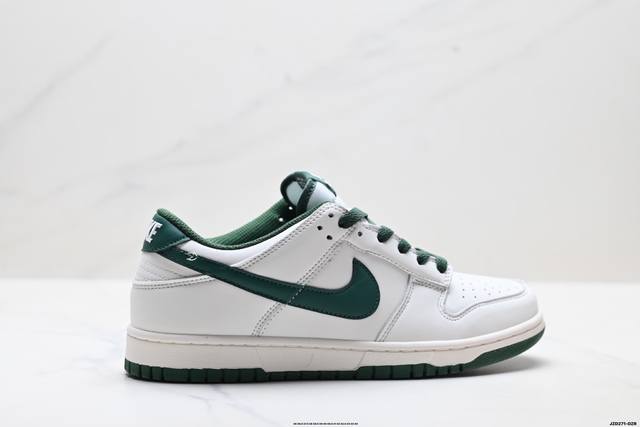 真标Nike Dunk Low 扣篮系列 耐克 复古低帮休闲运动滑板板鞋 货号:Hf5441-115 尺码:36 36.5 37.5 38 38.5 39 40