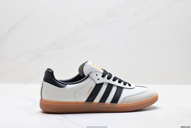 公司级Adidas Originals Samba 桑巴舞系列阿迪达斯 三叶草 绅士德训足球风百搭低帮休闲运动板鞋 货号:Ld0478 尺码:36 36.5 3
