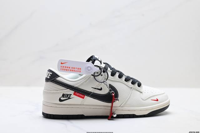 公司级Nike Dunk Low Retro ‘Diy高端定制’耐克 低帮休闲运动板鞋 原装头层材料 用料绝不含糊 独家版型蒸餾加工帶來的是更好的视觉和脚感体验