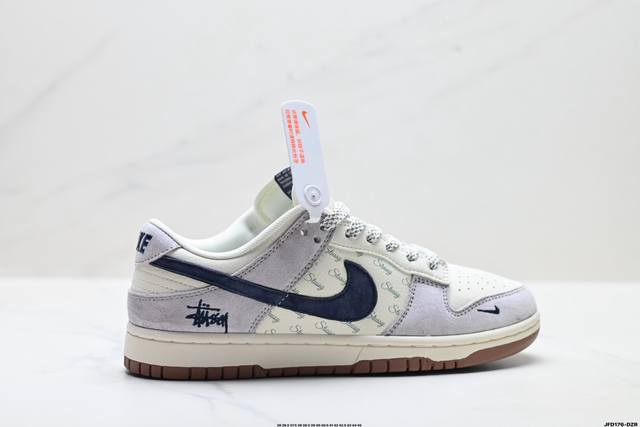 公司级Nike Dunk Low Retro ‘Diy高端定制’耐克 低帮休闲运动板鞋 原装头层材料 用料绝不含糊 独家版型蒸餾加工帶來的是更好的视觉和脚感体验