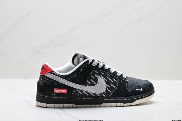 公司级Nike Dunk Low Retro ‘Diy高端定制’耐克 低帮休闲运动板鞋 原装头层材料 用料绝不含糊 独家版型蒸餾加工帶來的是更好的视觉和脚感体验