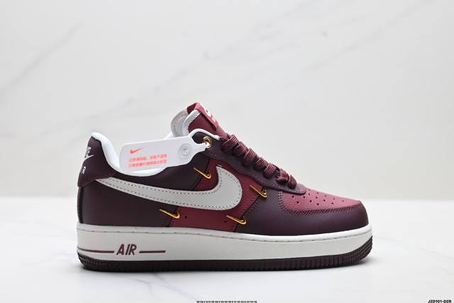 公司级耐克Nike Air Force 1’07空军一号低帮百搭休闲运动板鞋。柔软、弹性十足的缓震性能和出色的中底设计，横跨复古与现代的外型结合，造就出风靡全球