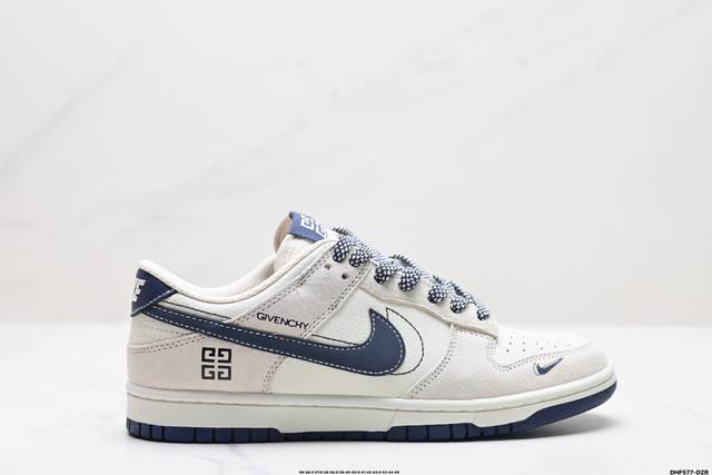 特价 公司级Nike Dunk Low Retro ‘Diy高端定制’耐克 低帮休闲运动板鞋 原装头层材料 用料绝不含糊 独家版型蒸餾加工帶來的是更好的视觉和脚