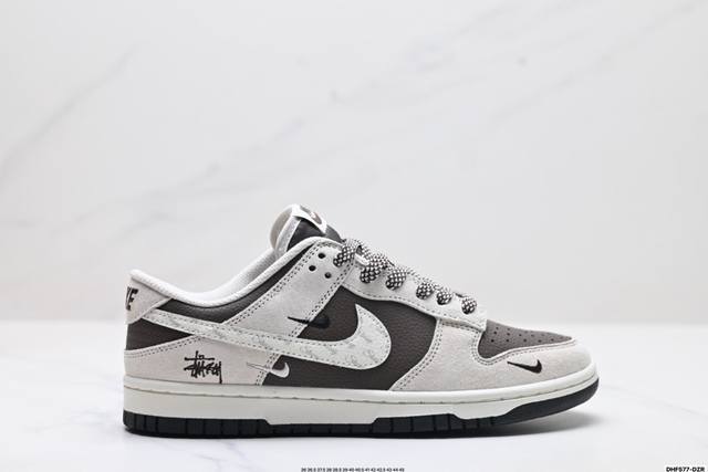 特价 公司级Nike Dunk Low Retro ‘Diy高端定制’耐克 低帮休闲运动板鞋 原装头层材料 用料绝不含糊 独家版型蒸餾加工帶來的是更好的视觉和脚