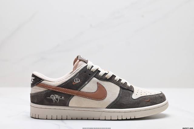 特价 公司级Nike Dunk Low Retro ‘Diy高端定制’耐克 低帮休闲运动板鞋 原装头层材料 用料绝不含糊 独家版型蒸餾加工帶來的是更好的视觉和脚
