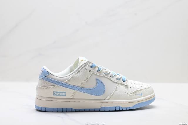 公司级Nike Dunk Low Retro ‘Diy高端定制’耐克 低帮休闲运动板鞋 原装头层材料 用料绝不含糊 独家版型蒸餾加工帶來的是更好的视觉和脚感体验