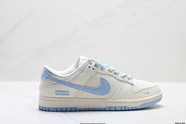 公司级Nike Dunk Low Retro ‘Diy高端定制’耐克 低帮休闲运动板鞋 原装头层材料 用料绝不含糊 独家版型蒸餾加工帶來的是更好的视觉和脚感体验