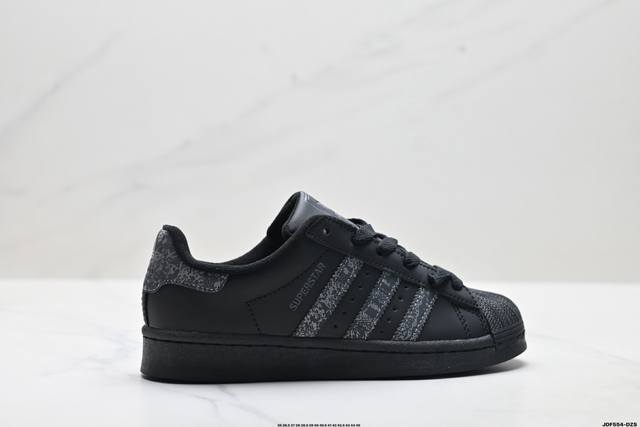 真标Adidas Originals Superstar贝壳头系列 阿迪达斯 三叶草低帮经典百搭休闲运动板鞋 货号:Jp7960 尺码:36 36.5 37 3