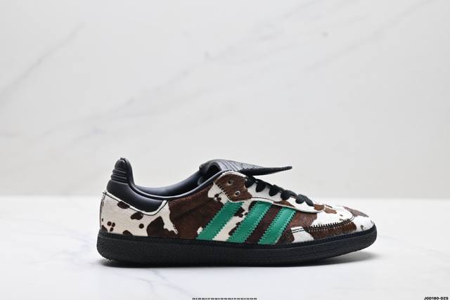 公司级Adidas Originals Samba Lt 阿迪达斯 桑巴舞系列绅士德训足球风百搭低帮休闲运动板鞋 这款板鞋展示了高质量的工艺 带有装饰的超锁缝制