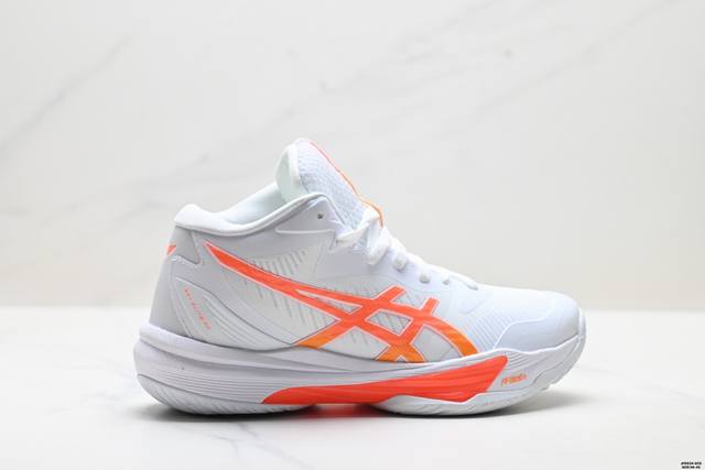 公司级Asics Sky Elite Ff Mt 3 亚瑟士跑步运动竞速跑鞋 轻量舒适透气材质 升级全新缓震中底部位科技材质 货号:1051A081-103 尺