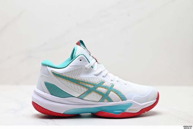 公司级Asics Sky Elite Ff Mt 3 亚瑟士跑步运动竞速跑鞋 轻量舒适透气材质 升级全新缓震中底部位科技材质 货号:105 87-960 尺码: