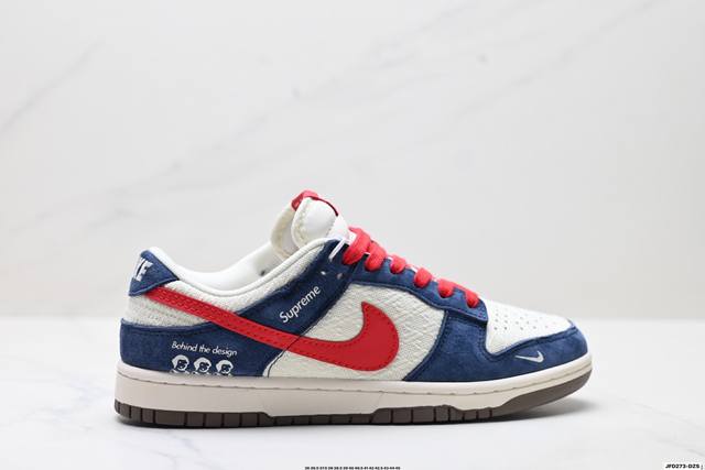 公司级Nike Dunk Low Retro ‘Diy高端定制’耐克 低帮休闲运动板鞋 原装头层材料 用料绝不含糊 独家版型蒸餾加工帶來的是更好的视觉和脚感体验
