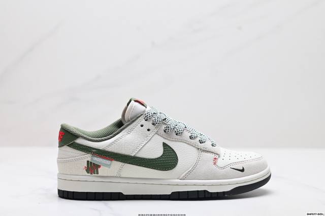 特价 公司级Nk Dunk Low Retro “Diy高端定制” 低帮休闲运动板鞋 原装头层材料 用料绝不含糊 独家版型蒸餾加工帶來的是更好的视觉和脚感体验
