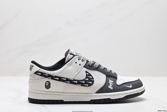 特价 公司级Nk Dunk Low Retro “Diy高端定制” 低帮休闲运动板鞋 原装头层材料 用料绝不含糊 独家版型蒸餾加工帶來的是更好的视觉和脚感体验