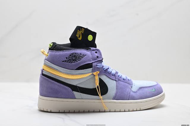 公司级Nike Air Air Jordan 1 High Switch Purple Pulse 耐克 拉链 高帮复古篮球鞋 凭借其利落的设计风格以及休闲魅力