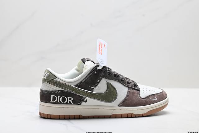 公司级Nike Dunk Low Retro ‘Diy高端定制’耐克 低帮休闲运动板鞋 原装头层材料 用料绝不含糊 独家版型蒸餾加工帶來的是更好的视觉和脚感体验