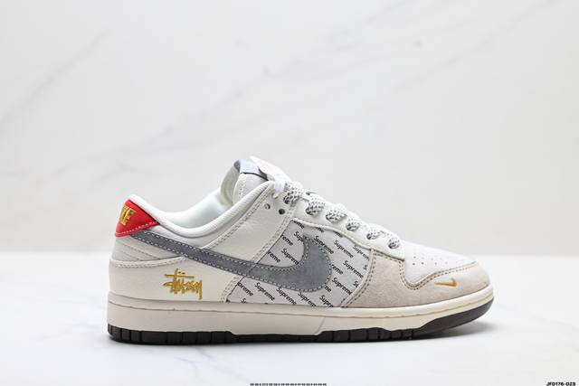 公司级Nike Dunk Low Retro ‘Diy高端定制’耐克 低帮休闲运动板鞋 原装头层材料 用料绝不含糊 独家版型蒸餾加工帶來的是更好的视觉和脚感体验