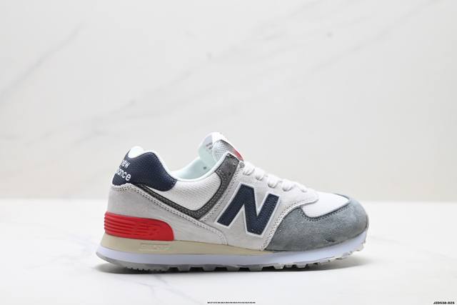 公司级New Balance 574系列 新百伦 低帮复古休闲运动慢跑鞋 货号:Ml574Bcb 尺码:36 37 37.5 38 38.5 39.5 40 4
