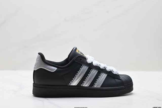 公司级Adidas Originals Superstar贝壳头系列 阿迪达斯 低帮经典百搭休闲运动板鞋 货号:Eg4959 尺码:35.5 36 36.5 3