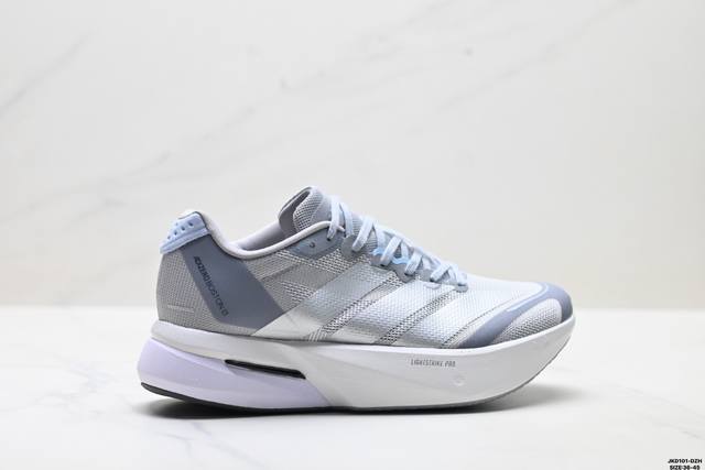 公司级Adidas Adizero Boston 13 阿迪达斯 透气网眼竞速跑鞋Boost 缓震底 运动鞋 后跟加厚 呵护脚后跟 立体保护软绵鞋口 轻松穿脱不