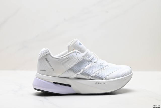 公司级Adidas Adizero Boston 13 阿迪达斯 透气网眼竞速跑鞋Boost 缓震底 运动鞋 后跟加厚 呵护脚后跟 立体保护软绵鞋口 轻松穿脱不