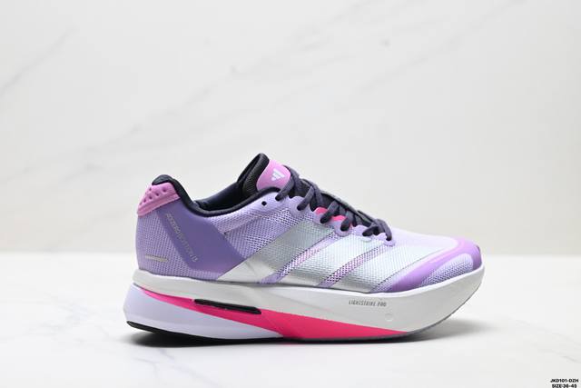 公司级Adidas Adizero Boston 13 阿迪达斯 透气网眼竞速跑鞋Boost 缓震底 运动鞋 后跟加厚 呵护脚后跟 立体保护软绵鞋口 轻松穿脱不