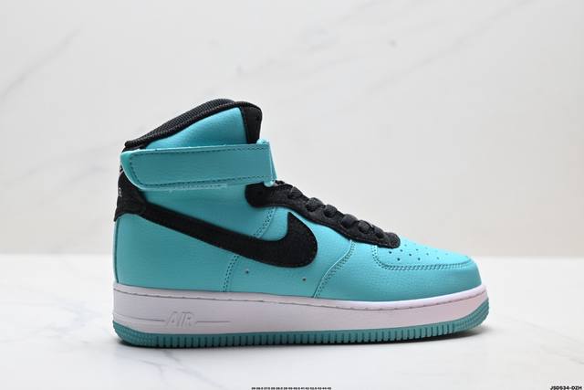 公司级Nike X Tiffany & Air Force 1 1837 蒂芙尼联名 耐克 空军一号 潮流复古 高帮板鞋 是一次传奇跨界合作 将蒂芙尼悠久历史与