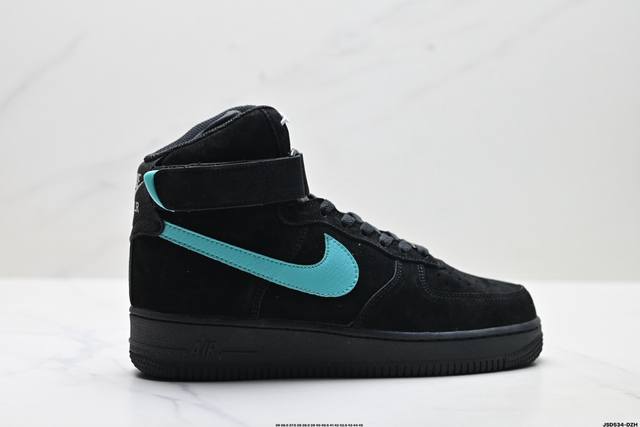 公司级Nike X Tiffany & Air Force 1 1837 蒂芙尼联名 耐克 空军一号 潮流复古 高帮板鞋 是一次传奇跨界合作 将蒂芙尼悠久历史与