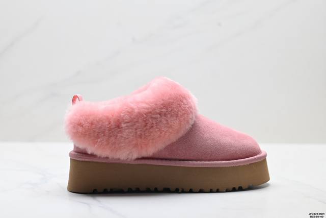 公司级Ugg Dakota 舒适柔软时尚 耐磨增高保暖 一脚蹬保暖雪地靴 货号:5125 尺码:35-40 Id:Jfd474-Dzh