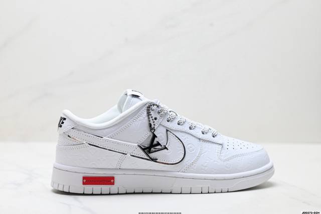 特价 公司级Nike Dunk Low Retro ‘Diy高端定制’耐克 低帮休闲运动板鞋 原装头层材料 用料绝不含糊 独家版型蒸餾加工帶來的是更好的视觉和脚