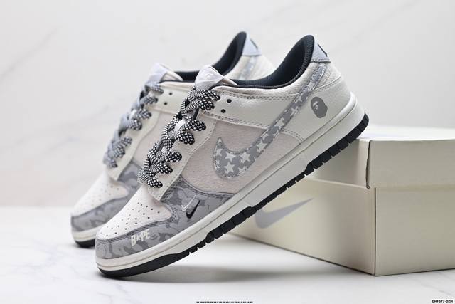 特价 公司级Nk Dunk Low Retro “Diy高端定制” 低帮休闲运动板鞋 原装头层材料 用料绝不含糊 独家版型蒸餾加工帶來的是更好的视觉和脚感体验