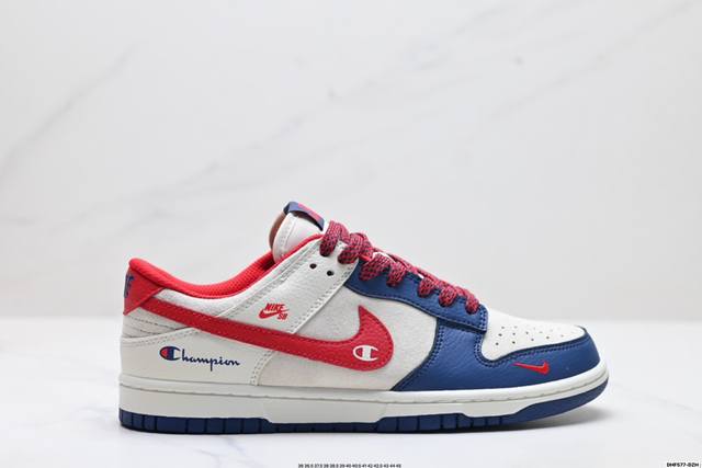特价 公司级Nk Dunk Low Retro “Diy高端定制” 低帮休闲运动板鞋 原装头层材料 用料绝不含糊 独家版型蒸餾加工帶來的是更好的视觉和脚感体验