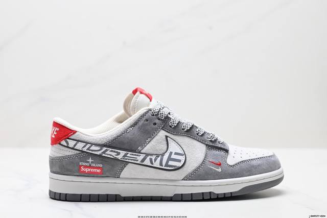 特价 公司级Nk Dunk Low Retro “Diy高端定制” 低帮休闲运动板鞋 原装头层材料 用料绝不含糊 独家版型蒸餾加工帶來的是更好的视觉和脚感体验
