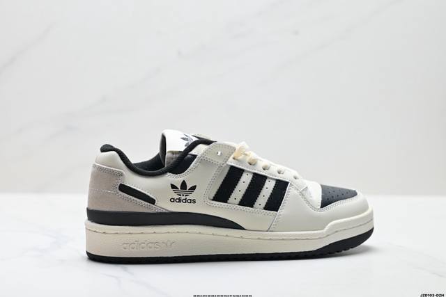 真标Adidas Forum Low Cl 阿迪达斯 三叶草低帮 经典复古板鞋 潮流休闲鞋 货号:Ig3901 尺码:36 36.5 37 38 38.5 39