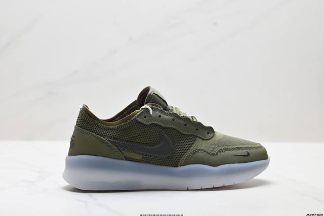 公司级Nike Sb Ps8 耐克 舒适百搭 防滑耐磨 低帮板鞋 匠心设计 新鞋出盒即可开练 其采用分层 Flyknit飞织结构 并在高磨损区域融入皮革材质 货