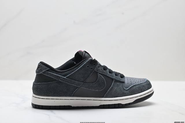 公司级Nike Dunk Low 扣篮系列 耐克 复古低帮休闲运动滑板板鞋 货号:Hf3145-001 尺码:36 36.5 37.5 38 38.5 39 4