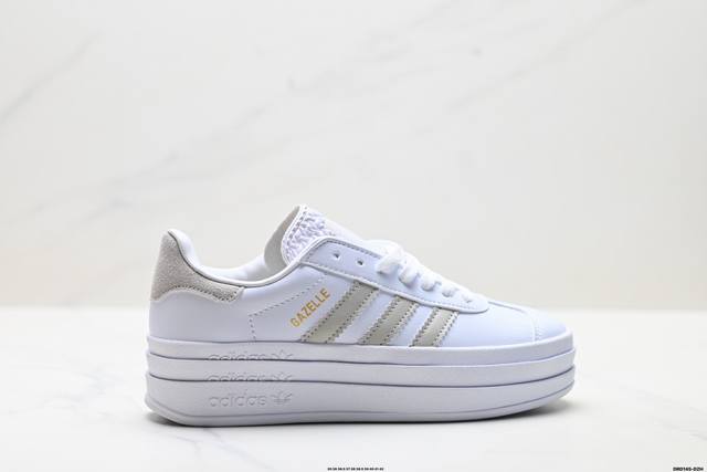 真标阿迪达斯Adidas Gazelle Bold W 低帮复古百搭休闲运动板鞋 货号:Jr7522 尺码:35 36 36.5 37 38 38.5 39 4