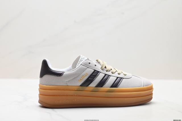 真标阿迪达斯Adidas Gazelle Bold W 低帮复古百搭休闲运动板鞋 货号:Jr7522 尺码:35 36 36.5 37 38 38.5 39 4