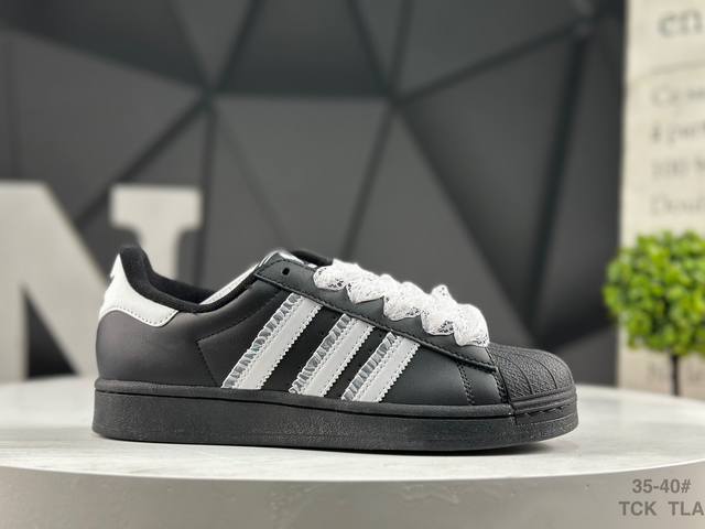 阿迪达斯 Adidas Superstar 贝壳头经典百搭休闲板鞋 货号：Eg4959 尺码：如图所示 Tck Tla