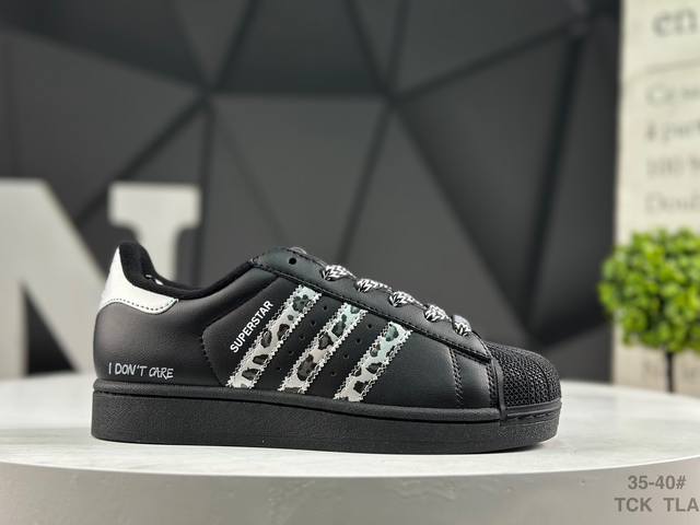 阿迪达斯 Adidas Superstar 贝壳头经典百搭休闲板鞋 货号：Ji0097 尺码：如图所示 Tck Tla