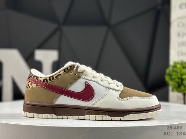 耐克 Nike Sb Dunk Low 复古低帮休闲运动滑板板鞋 采用脚感柔软舒适Zoomair气垫 有效吸收滑板等极限运动在落地时带来的冲击力 为街头运动者们