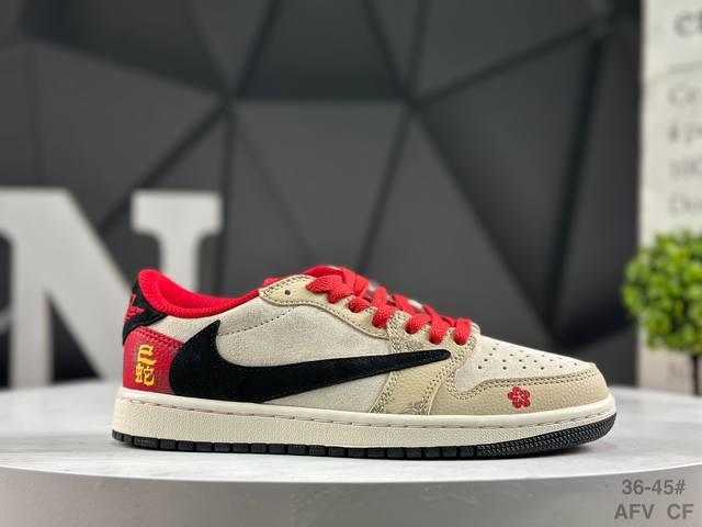 福利特价 耐克 Aj1倒勾Travis Scott X Air Jordan 1 ” Reverse Mocha “ Aj1乔1 Ts 联名倒钩 低帮文化篮球鞋