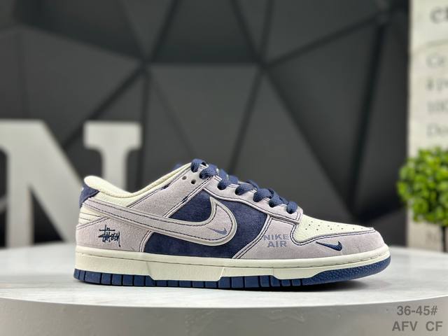 福利特价 耐克 Nike Sb Dunk Low 大厂出品 极力推荐 新配色 原装头层材料 独家版型蒸餾加工 帶來的是更好的视觉和脚感体验 大厂纯原品质出货 清