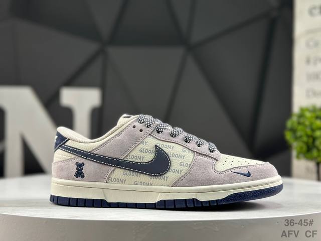 福利特价 耐克 Nike Sb Dunk Low 大厂出品 极力推荐 新配色 原装头层材料 独家版型蒸餾加工 帶來的是更好的视觉和脚感体验 大厂纯原品质出货 清