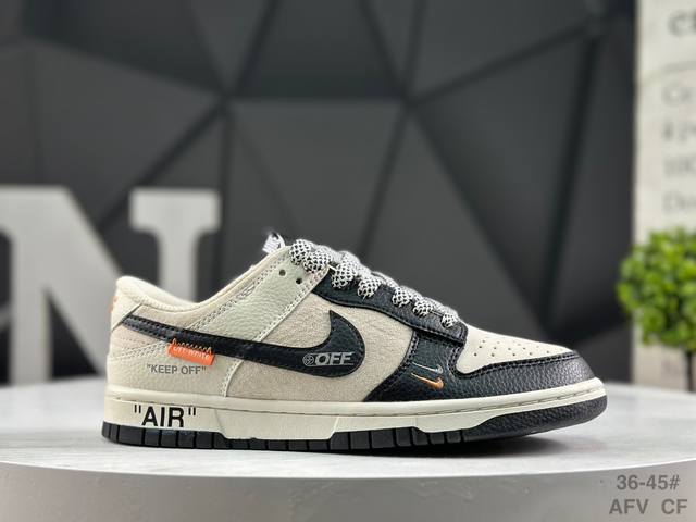 福利特价 耐克 Nike Sb Dunk Low 大厂出品 极力推荐 新配色 原装头层材料 独家版型蒸餾加工 帶來的是更好的视觉和脚感体验 大厂纯原品质出货 清