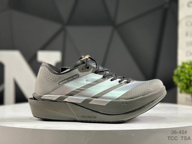 公司级带半码 阿迪达斯 Adidas Adizero Adios 5 M 马拉松飞线贾卡轻质透气休闲运动跑步鞋 采用双层透气网纱 Flywire动态飞线绑缚鞋面