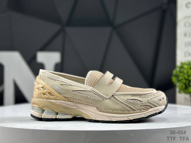 Nb 新百伦New Balance 1906L Loafer Silver Black 乐福 系列低帮混合复古老爹风休闲运动乐福鞋U1906Lnt 尺码：36