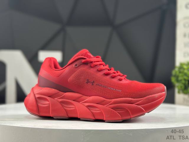 安德玛 Uahcvr Cgreactor Ct 韧系列 安德玛 舒适百搭时尚耐磨 低帮跑步鞋 高响应性的Eva和聚烯烃合成材料 可提供回弹并吸收冲击力 抓地平稳