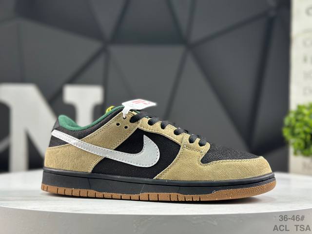耐克 Nike Dunk Low Retro 低帮 板鞋，凭借经典低帮轮廓与撞色设计，展现简洁优雅外观；鞋面采用优质皮革或麂皮材质，搭配标志性Swoosh标识，